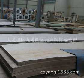 贵阳45#钢板厂家货在重庆库房  钢板Q235B 16MN 材质全