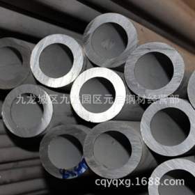 【批发】重庆310S不锈钢无缝钢管 310S不锈钢管现货