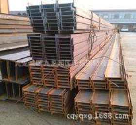 重庆Q235B工字钢 重庆市场批发价格 可切割机械加工  工字钢防腐