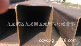 重庆专业生产无缝方管 20#无缝方管 方矩管厂家 方矩管今日价格