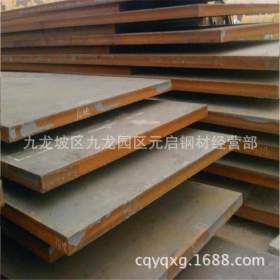 重庆国标钢板握弯 钻孔 制作天沟 建筑工程专用钢板