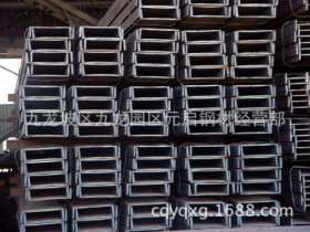 重庆Q235槽钢  槽钢镀锌加工  槽钢规格
