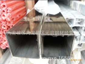 重庆304不锈钢方管 价格 304厚壁不锈钢方管厂家现货