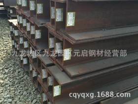 重庆供应国标工字钢 镀锌工字钢现货 销售热线68919882