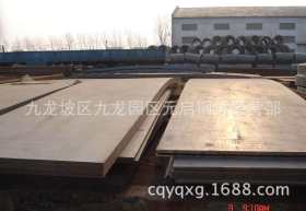 重庆NM500钢板现货总经销   规格齐全  大量现货