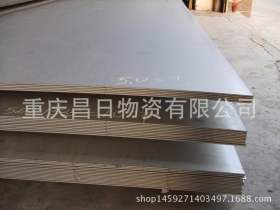 重庆316L不锈钢板密度 南川201厚度