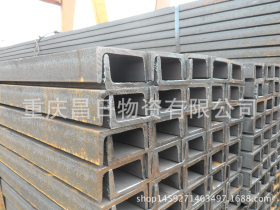 10#槽钢价格重庆 国标现货