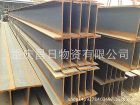 350H型钢理论重量 重庆大渡口区马钢厂家批发零售处