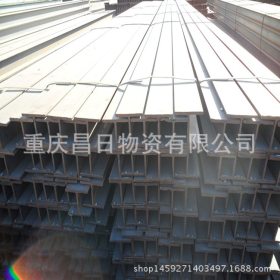 天津高频焊接薄壁H型钢规格  钢结构厂房用工字钢 槽钢