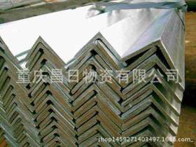 供应国标 大小负差角钢 贵州习水县工字钢 板  管  不锈钢