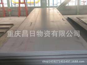 Q345B钢板价格低合金重庆涪陵 16mn中厚板切割分零
