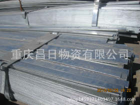 热轧扁钢生产厂家 国标厚度3-60mm现货