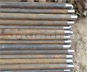 重庆地质无缝管 R780地质钻探管 数控车丝加工