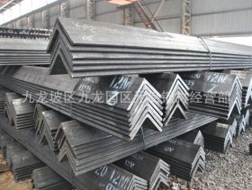 重庆型材生产厂家 Q235B角钢 镀锌角钢 Q235B槽钢 镀锌槽钢 现货