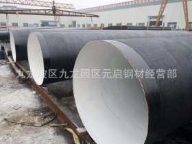 重庆螺旋钢管生产厂家 承接螺旋管镀锌防腐加工