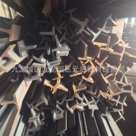 重庆T型钢 T型钢握弯加工 焊接T型钢 专业定做各种异型钢材