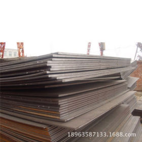 35CrMo钢板零售批发 厂家直销35CrMo钢板 规格齐全现货供应