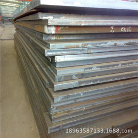 35CrMo钢板零售批发 厂家直销35CrMo钢板 规格齐全现货供应