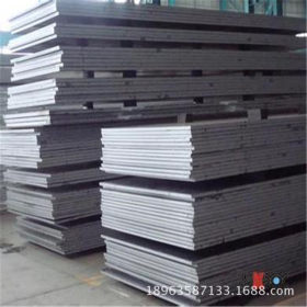 切割零售Q235E钢板 厂家现货直销Q235E钢板现货大量库存