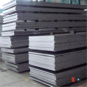 Q345E钢板现货直销 Q345E钢板价格 批发零售Q345E钢板