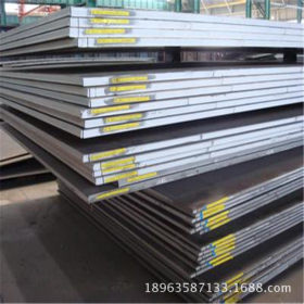 批发零售65Mn钢板 现货65Mn钢板价格 厂家65Mn钢板直销