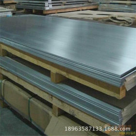 促销42铬钼钢板 厂家供应优质42铬钼钢板 批发零售42铬钼钢板