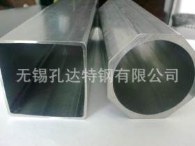 不锈钢方管 新品方管  非标方管  异形方管  焊接方管