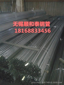 宁波厂高频焊管 光亮焊管12*1.0  薄壁焊管 小口径直缝焊管质量保
