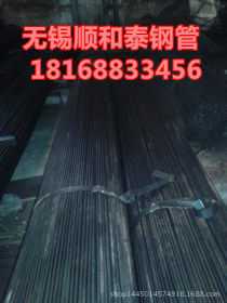 江苏无锡小口径精密焊管13*0.6-无锡冷拔/冷拉精密焊管