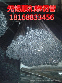 微型焊管厂家直供 10*1.8 小口径精密微型焊管 无锡焊管厂