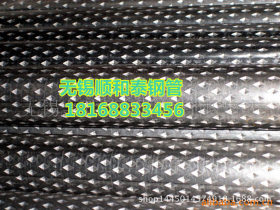 碳钢花纹钢管 不锈钢花纹管 汽车扶手花纹钢管江苏无锡花纹钢管厂