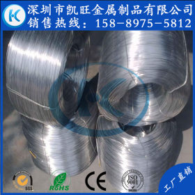 深圳304/304L/201不锈钢氢退线、316L不锈钢氢退丝Φ2.0、2.5mm
