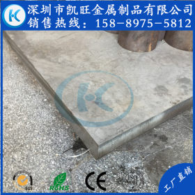 深圳SUS304不锈钢中厚板厂家 50mm、100mm不锈钢工业板锯床切割