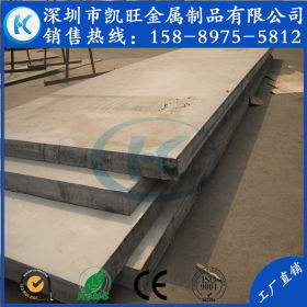 深圳SUS304不锈钢中厚板厂家 50mm、100mm不锈钢工业板锯床切割