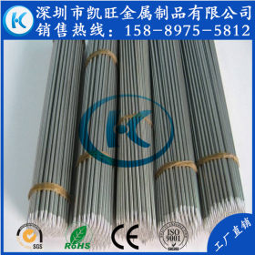 深圳不锈钢毛细管厂家1.6*0.25mm、1.6*0.4mm不锈钢精密管打孔