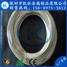SUS304/304L不锈钢电解抛光线、Φ5.0、6.0、7.0mm不锈钢电解丝