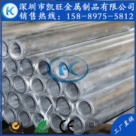 抗腐蚀06Cr17Ni12Mo2(S31608)不锈钢工业管、大直径不锈钢无缝管
