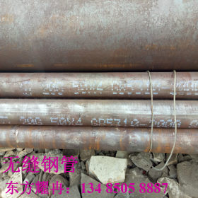供应12Cr1MoV无缝管 厚壁无缝管 长期供应12Cr1MoV钢管厂家直发