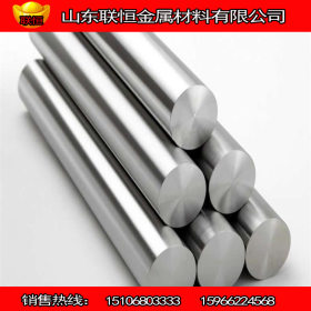 宝钢不锈钢管 不锈钢合金结构管 不锈钢合金钢管 支持定尺