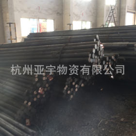 大量供应合结钢38CrMoAl 氮化钢高耐磨性高合结钢 疲劳强度