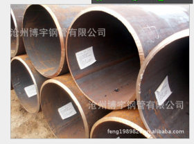 生产Q345B厚壁丁子焊卷管1200*35规格齐全价格低