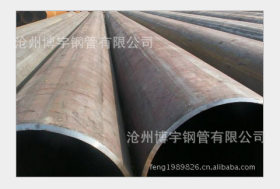 大口径直缝钢管 Q345B厚壁直缝钢管柱子使用直缝钢管厂家生产