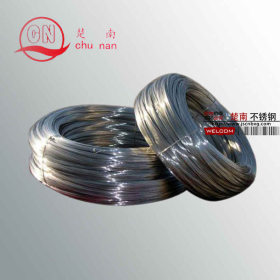 2205 2507 双相不锈钢丝 光亮硬丝 氢退软丝 直径0.1-13mm公斤价
