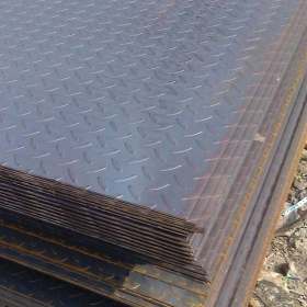 供应首钢扁豆型防滑板 H-q235p扁豆型花纹板 钢结构楼梯防滑板