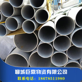 304不锈钢管深圳大量现货销售