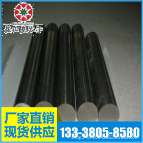 日本S15CK碳素结构钢 S15CK碳素钢圆棒圆钢 板材钢板