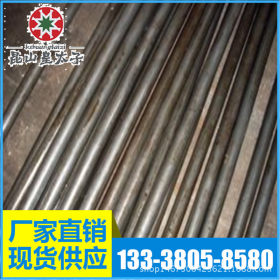 供应美国ASTM1525碳锰结构钢 圆钢 圆棒 板材