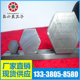 供应美国ASTM201L S20103不锈钢 圆钢 圆棒 板材