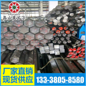 日本S35C碳素结构钢 S35C碳素钢圆棒圆钢 板材钢板