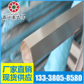 供应日本SUS304N1不锈钢 圆钢 板材